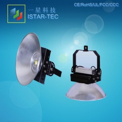 70w led high bay light