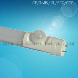 22w  LED tube light