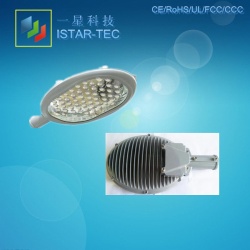 56w led street light