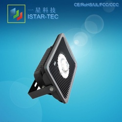 30w led 泛光灯