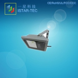 10w led   flood light